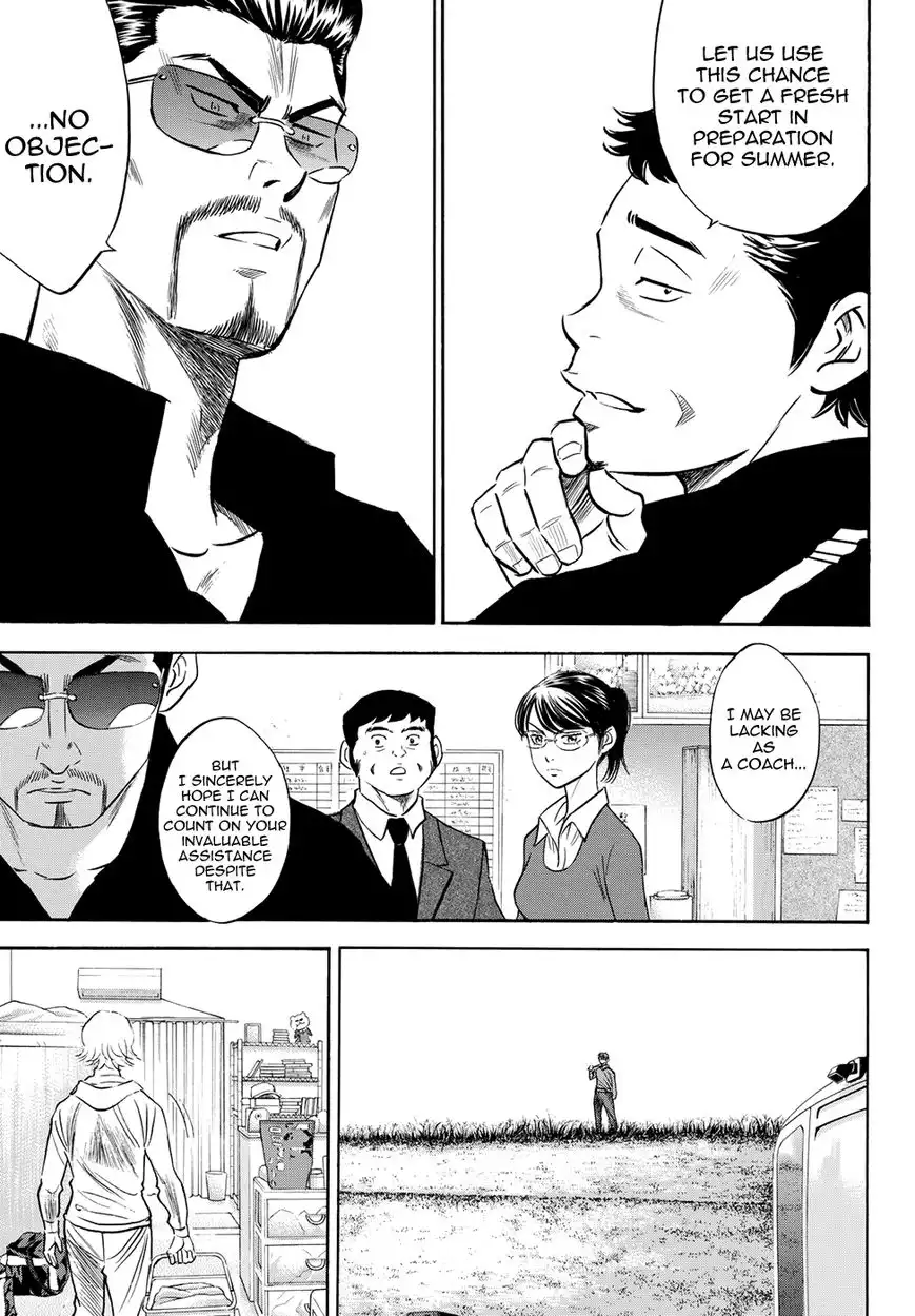 Daiya no A - Act II Chapter 49 13